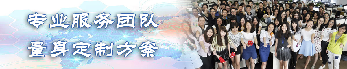 泉州OA系统